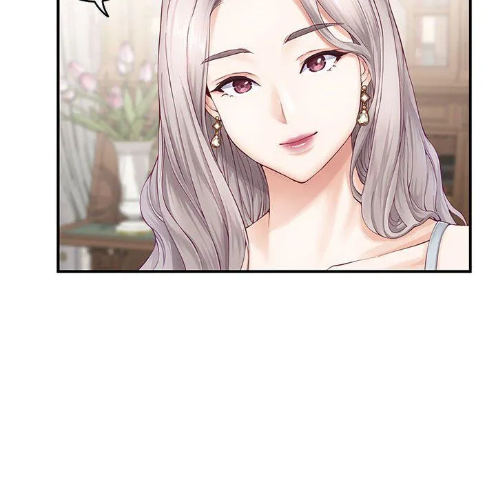 极乐之神 第8話 第85页