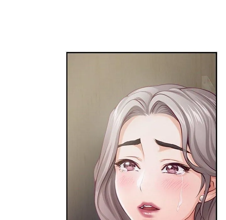 极乐之神 第26話 第201页