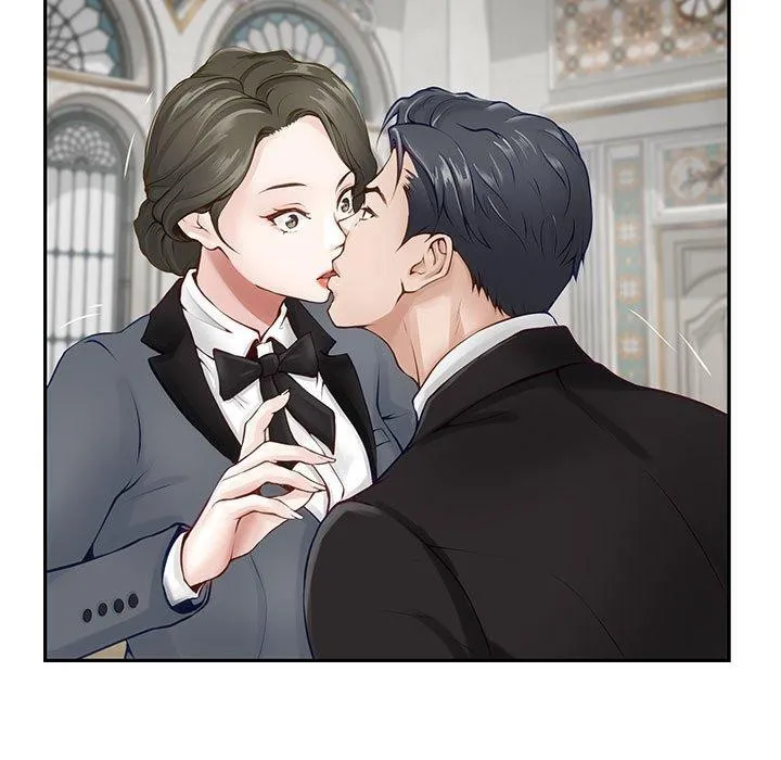 极乐之神 第39話 第13页