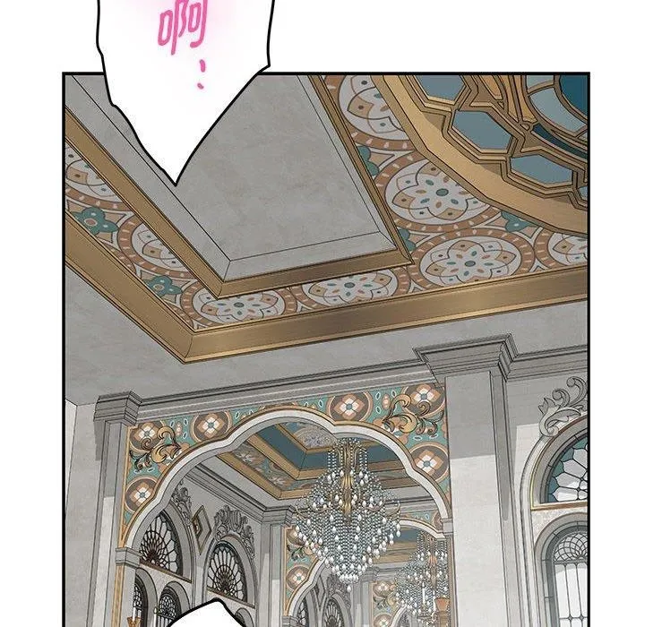 极乐之神 第39話 第18页