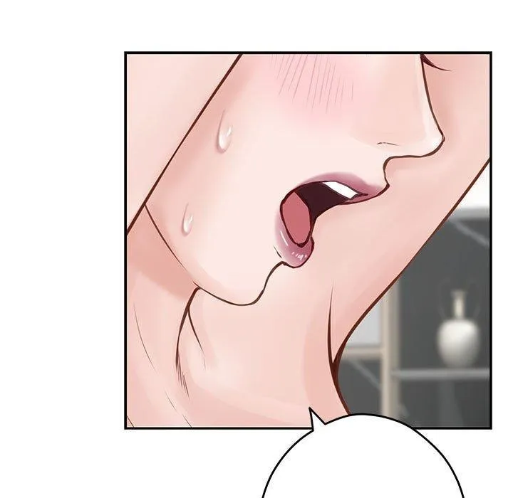 极乐之神 第39話 第132页