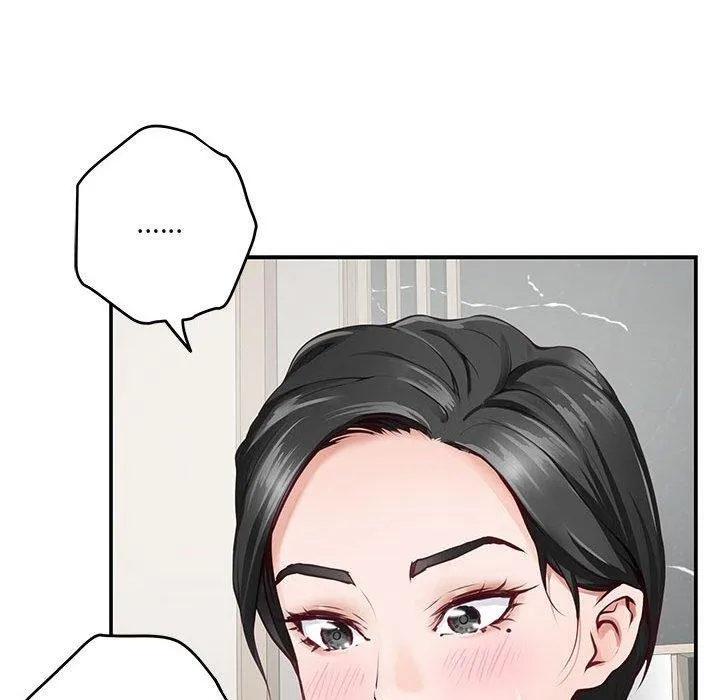 极乐之神 第39話 第65页