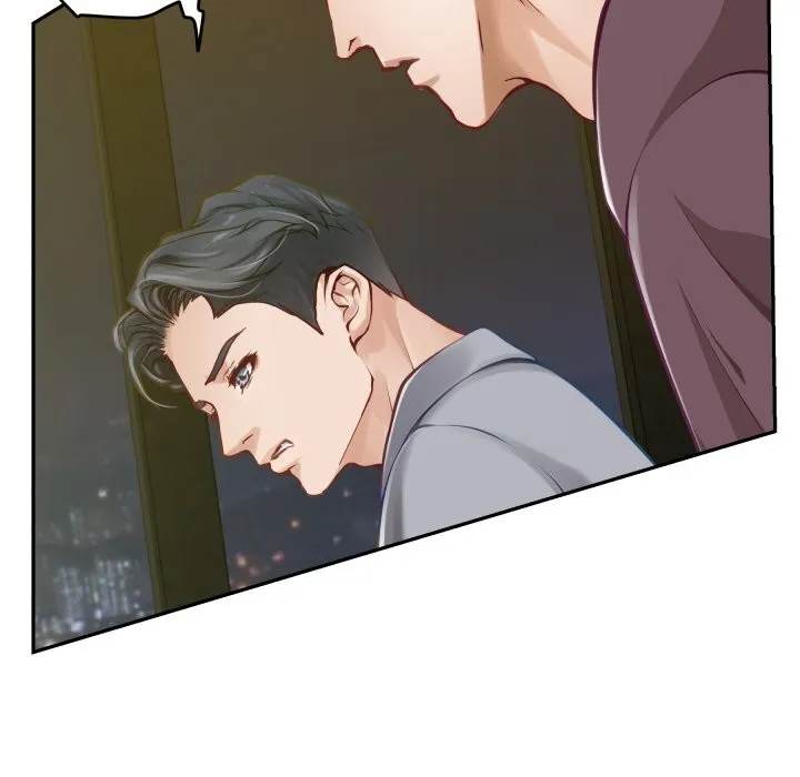 极乐之神 第51話 第121页