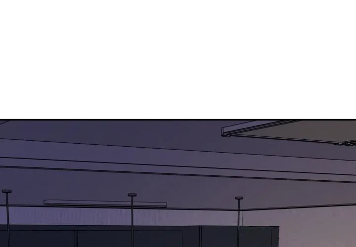 极乐之神 第51話 第2页
