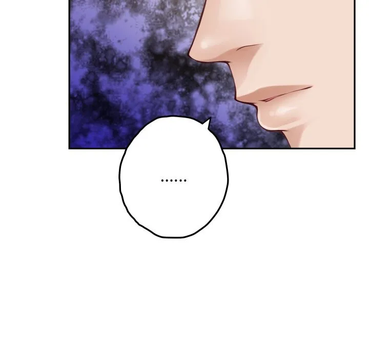极乐之神 第51話 第146页