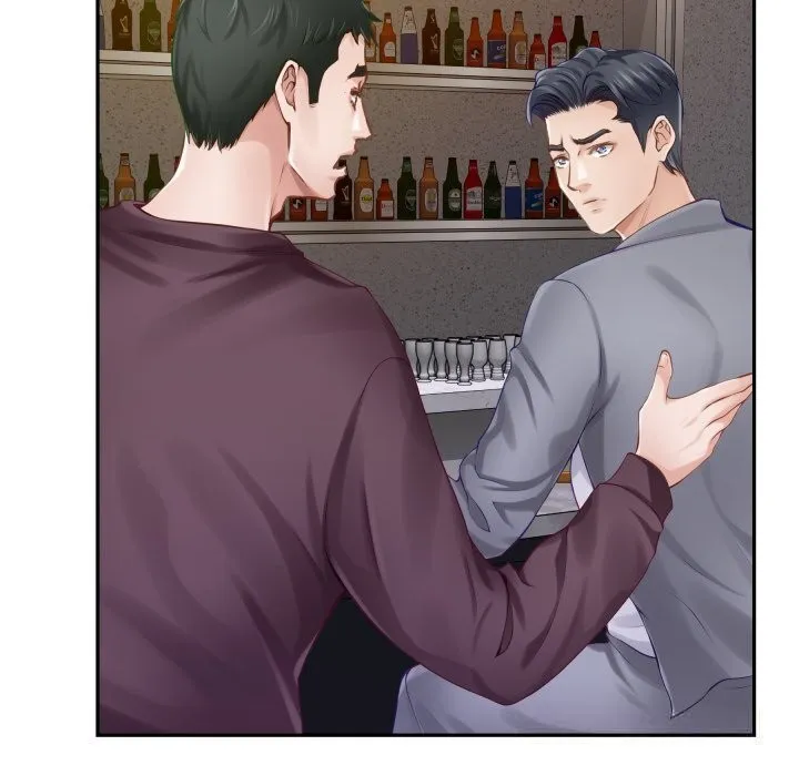 极乐之神 第51話 第141页