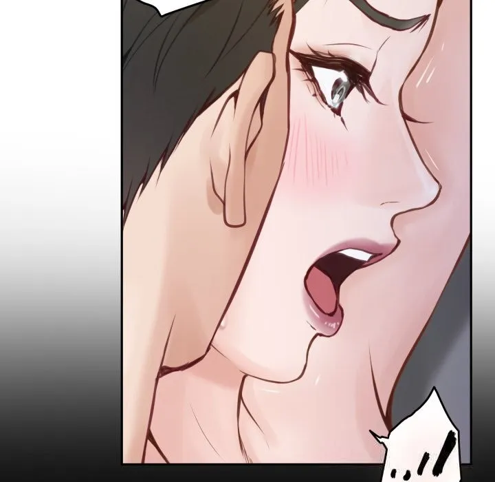 极乐之神 第51話 第33页