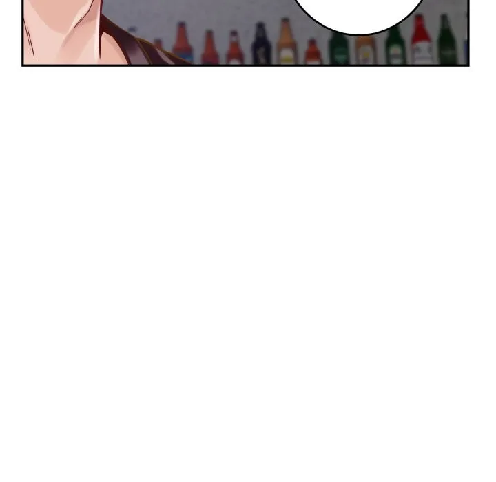 极乐之神 第51話 第115页