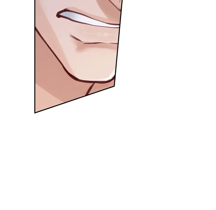 极乐之神 第51話 第79页