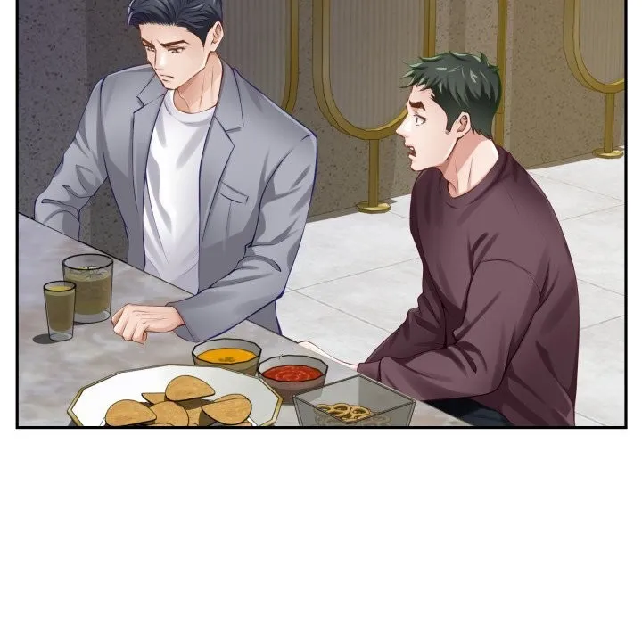 极乐之神 第51話 第155页