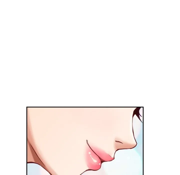 极乐之神 第51話 第200页