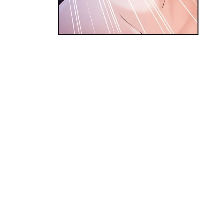 极乐之神 第51話 第91页