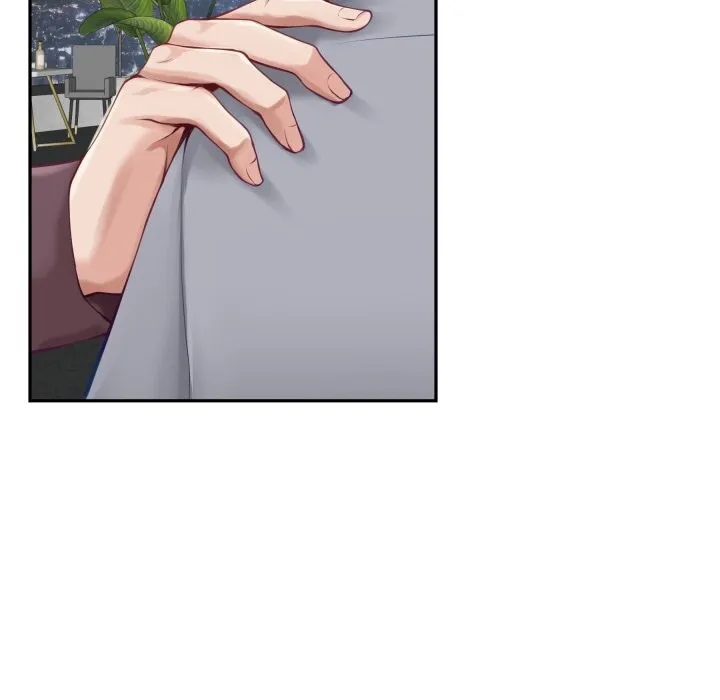 极乐之神 第51話 第139页