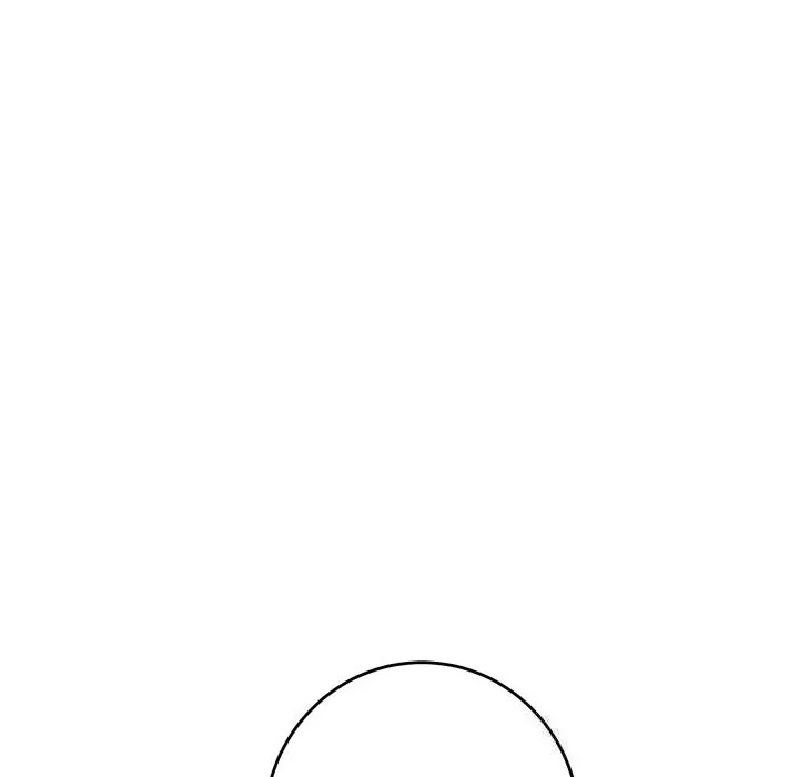 极乐之神 第51話 第147页