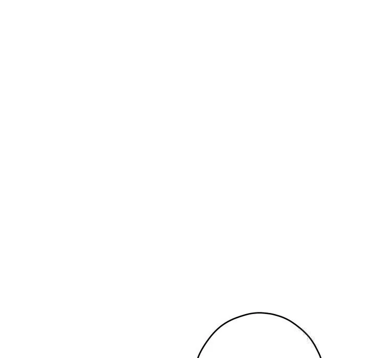 极乐之神 第51話 第142页
