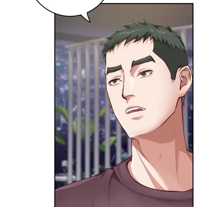 极乐之神 第51話 第157页