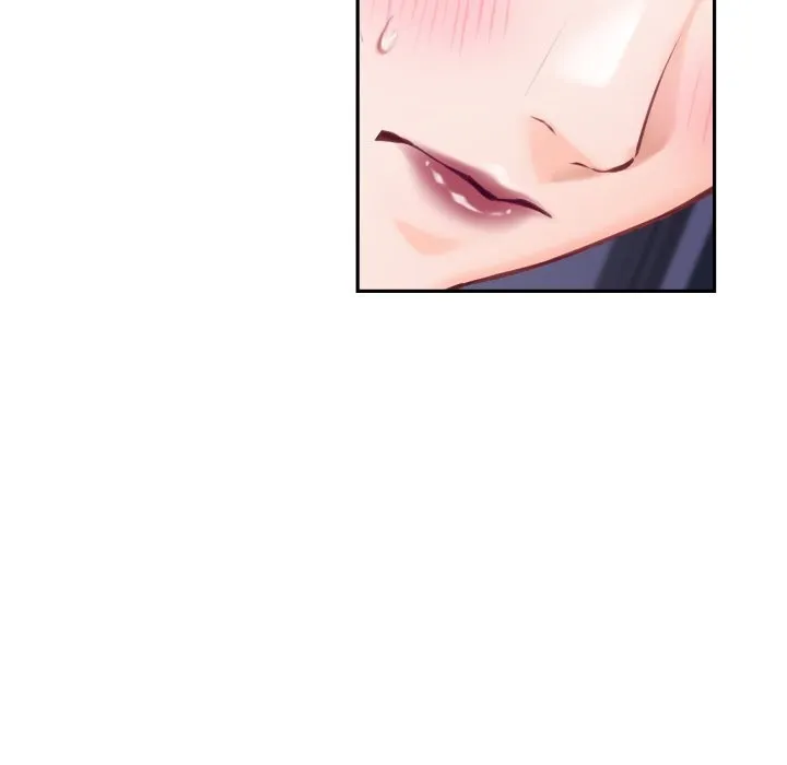 极乐之神 第51話 第81页