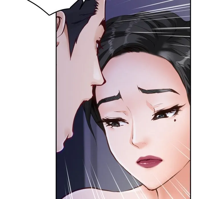 极乐之神 第51話 第90页