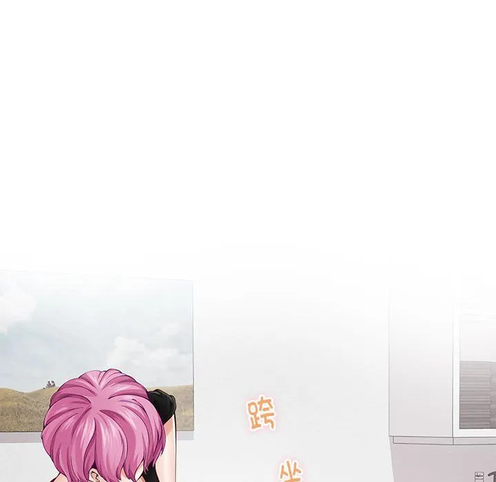 极乐之神 第13話 第45页
