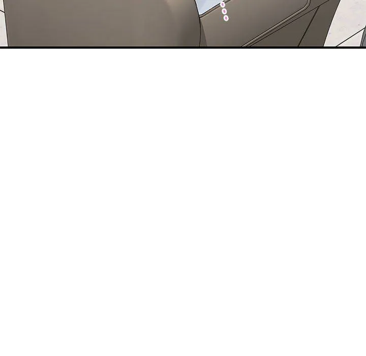 极乐之神 第13話 第56页