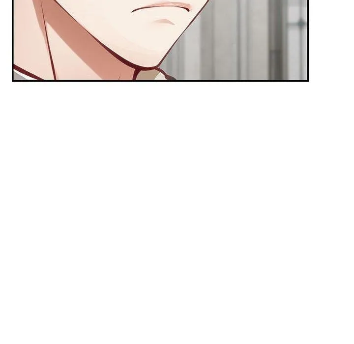 极乐之神 第38話 第145页
