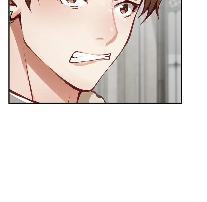 极乐之神 第38話 第143页