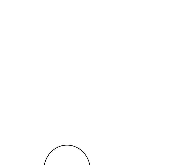 极乐之神 第30話 第216页