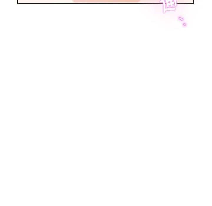 极乐之神 第30話 第240页