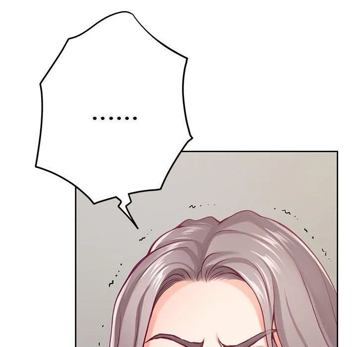 极乐之神 第30話 第169页