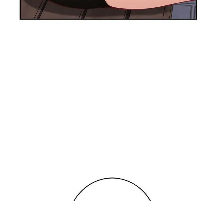 极乐之神 第40話 第39页