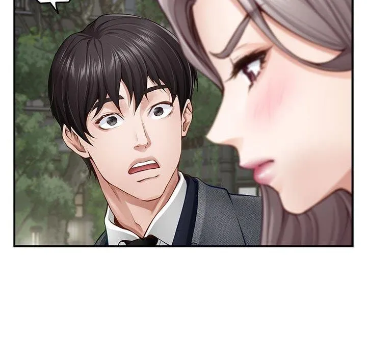 极乐之神 第40話 第46页
