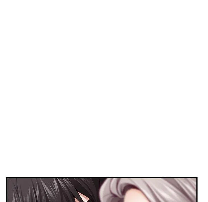 极乐之神 第40話 第82页