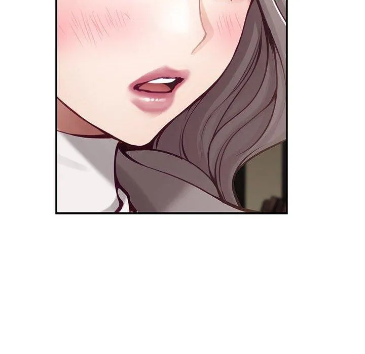 极乐之神 第40話 第81页