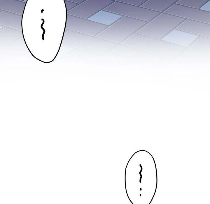 极乐之神 第40話 第11页
