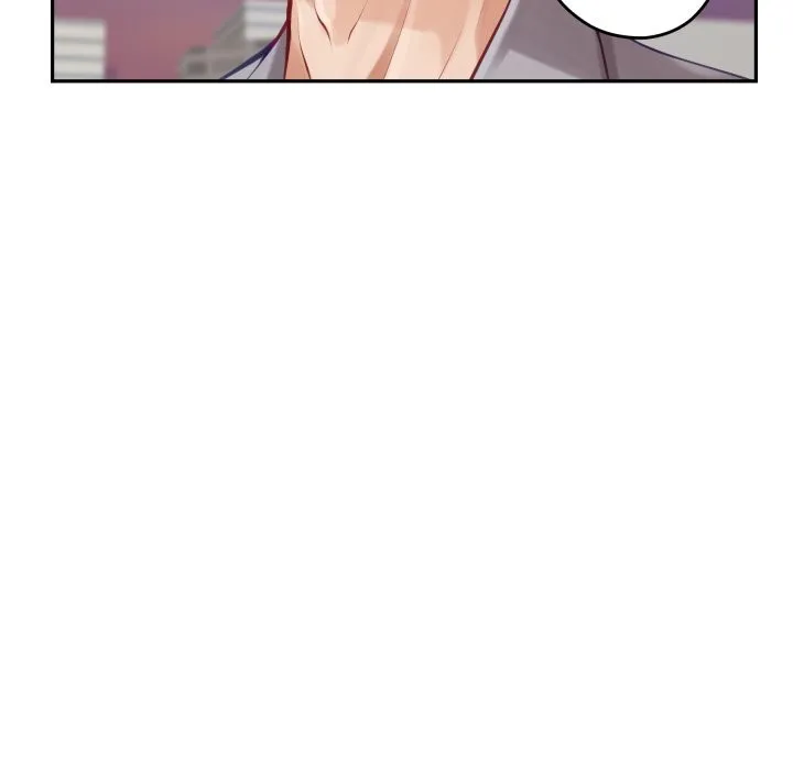 极乐之神 第50話 第194页