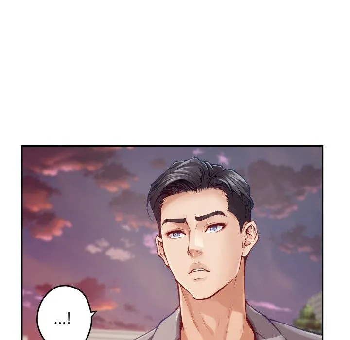 极乐之神 第50話 第187页