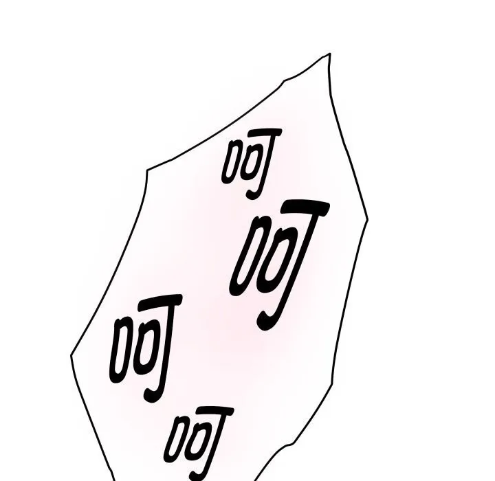 极乐之神 第50話 第54页