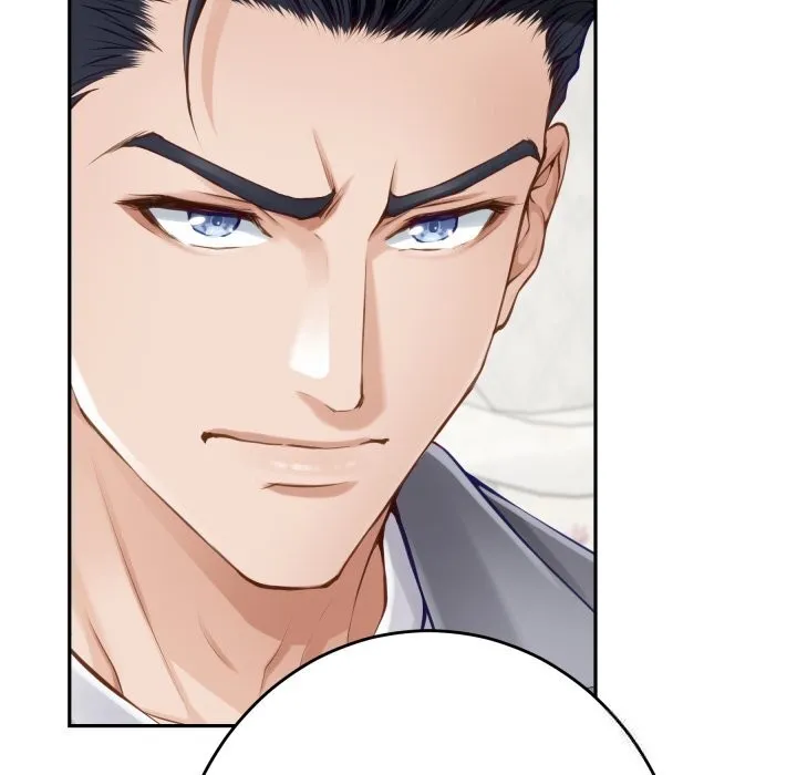 极乐之神 第50話 第101页