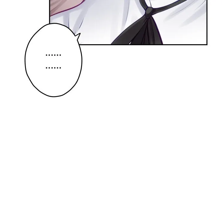 极乐之神 第50話 第144页