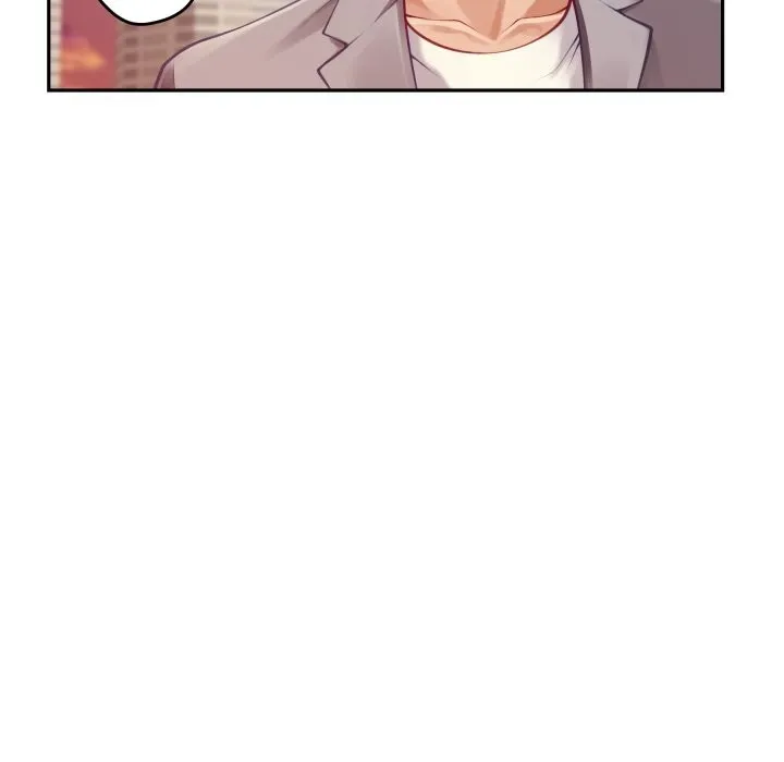 极乐之神 第50話 第188页