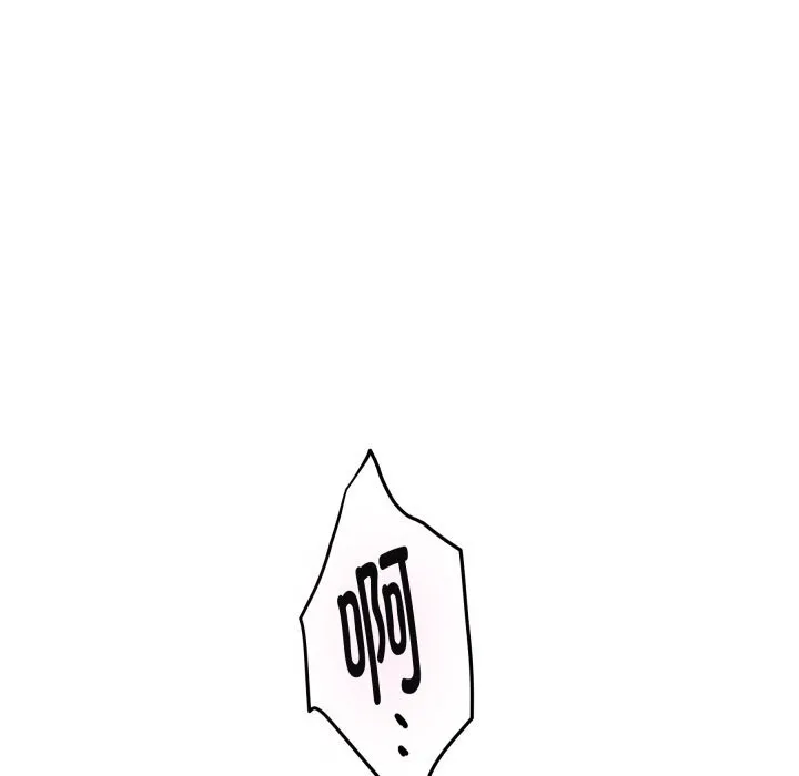 极乐之神 第50話 第79页