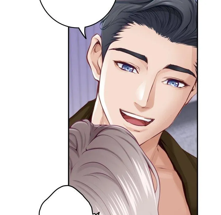 极乐之神 第49話 第222页