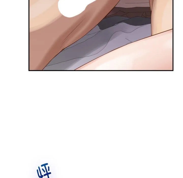 极乐之神 第49話 第177页