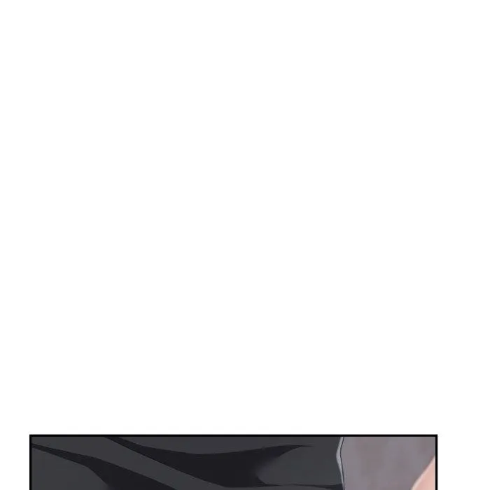 极乐之神 第49話 第130页