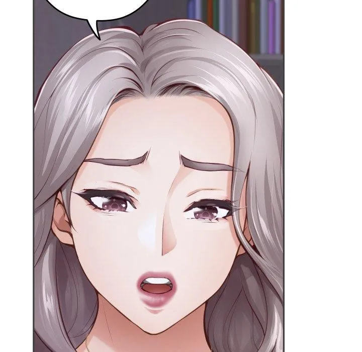 极乐之神 第49話 第38页