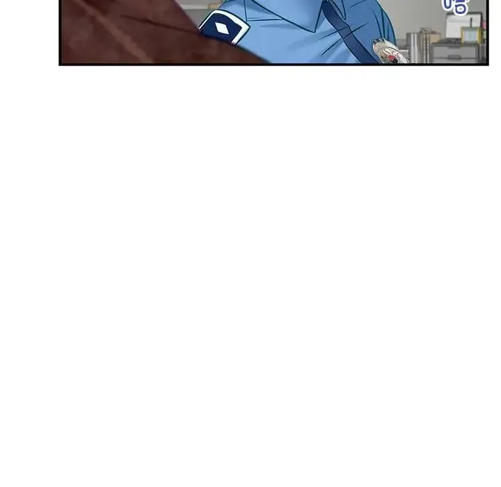 极乐之神 第3话 第9页