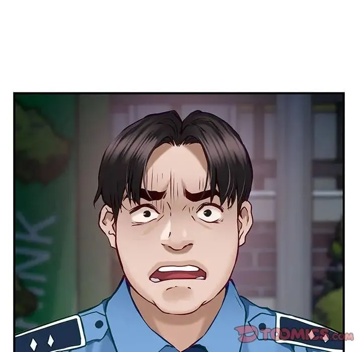 极乐之神 第3话 第212页