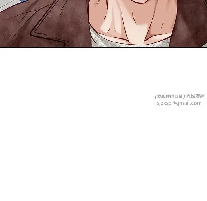 极乐之神 第3话 第29页