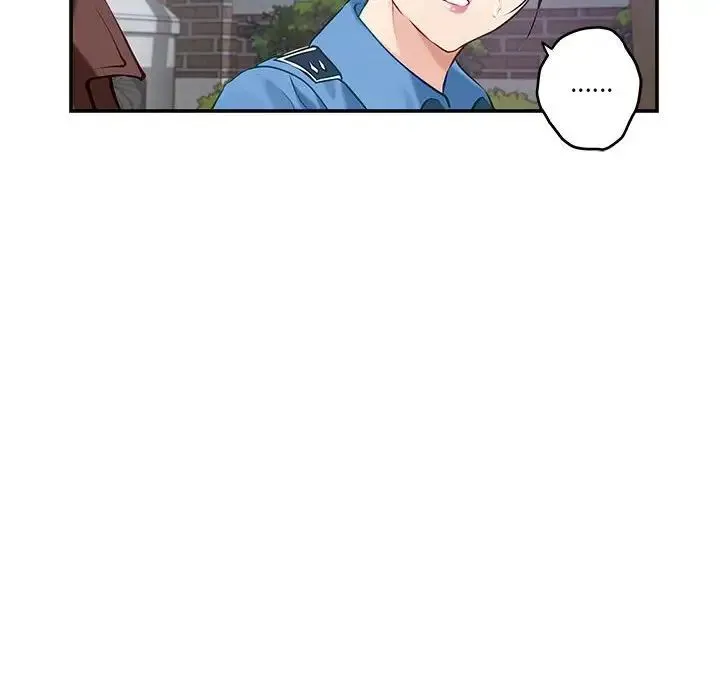 极乐之神 第3话 第66页