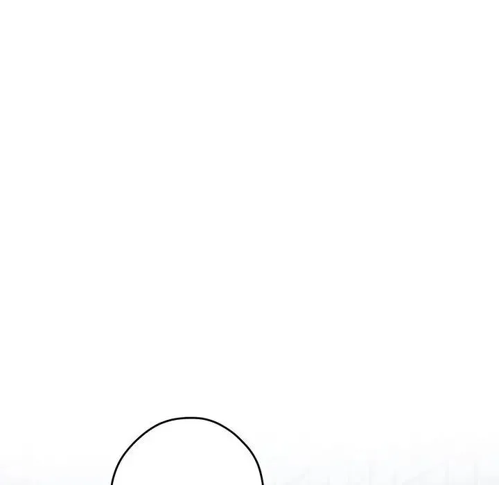 极乐之神 第3话 第177页
